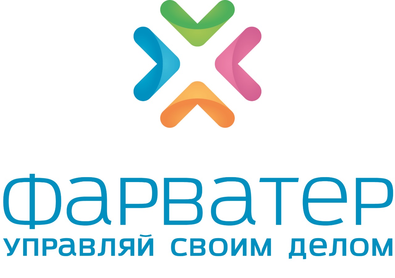 Логотип «Фарватер» — управляй своим делом